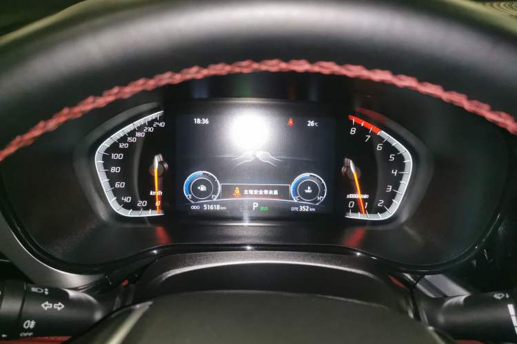 Used CHANGAN CS85 COUPE 2023 1.5T DCT Luxury Version Instrument Cluster