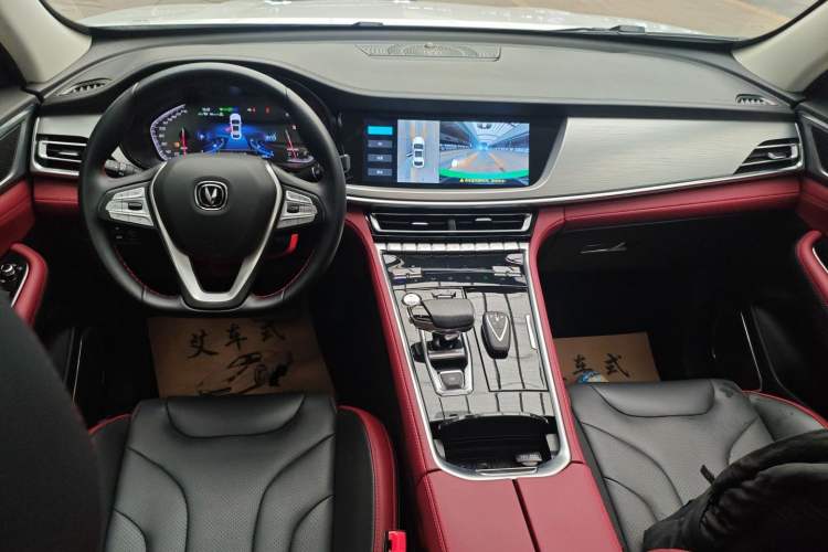 Used CHANGAN CS85 COUPE 2023 1.5T DCT Prestige Edition Interior 2