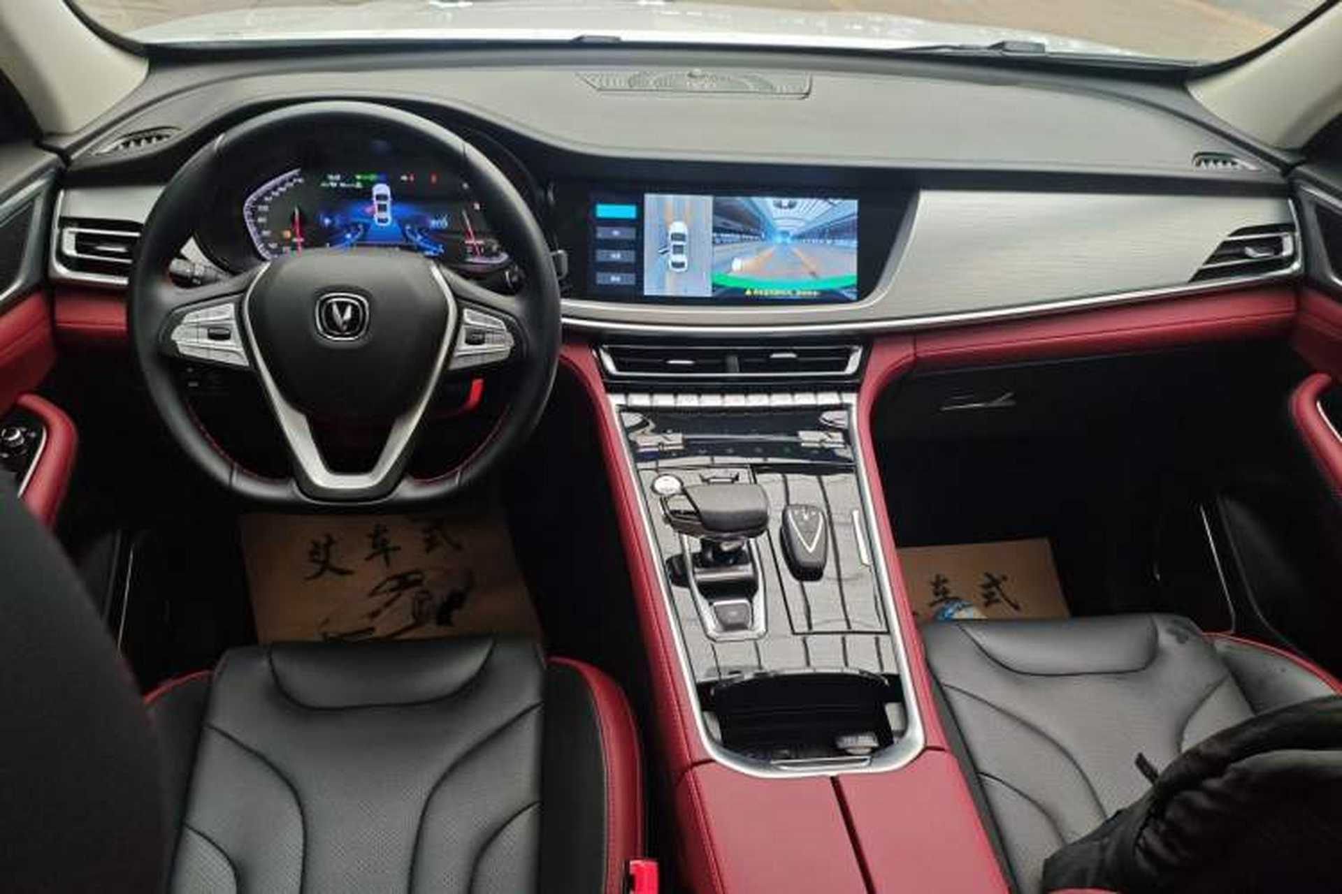 Used CHANGAN CS85 COUPE 2023 1.5T DCT Prestige Edition Interior 2