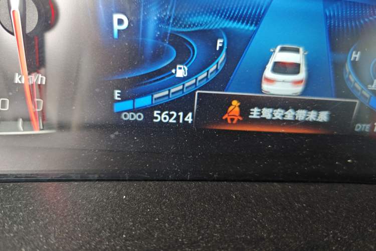 Used CHANGAN CS85 COUPE 2023 1.5T DCT Luxury Version Odometer Close Up