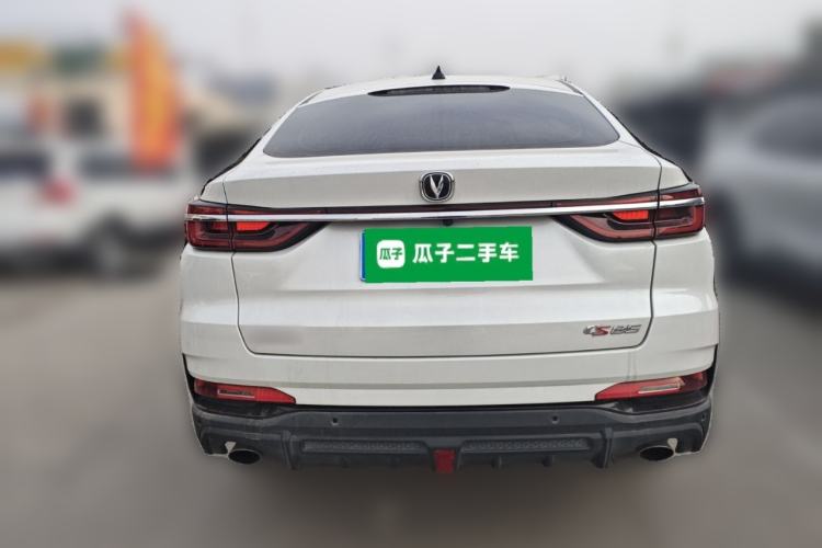 Used CHANGAN CS85 COUPE 2023 1.5T DCT Luxury Version Rear