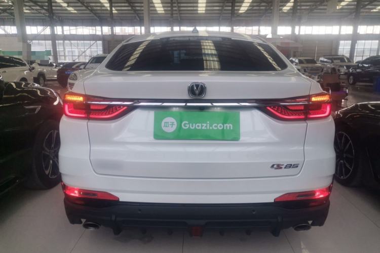 Used CHANGAN CS85 COUPE 2023 1.5T DCT Luxury Version Rear