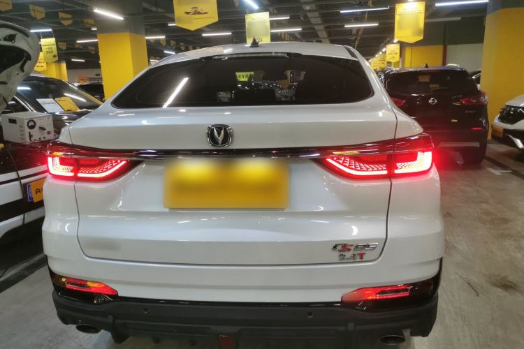 Used CHANGAN CS85 COUPE 2023 1.5T DCT Luxury Version Rear