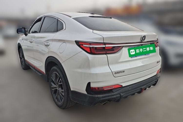 Used CHANGAN CS85 COUPE 2023 1.5T DCT Luxury Version Rear Left 45 Deg