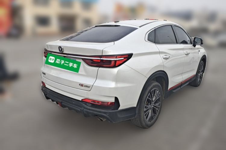 Used CHANGAN CS85 COUPE 2023 1.5T DCT Luxury Version Rear Right 45 Deg