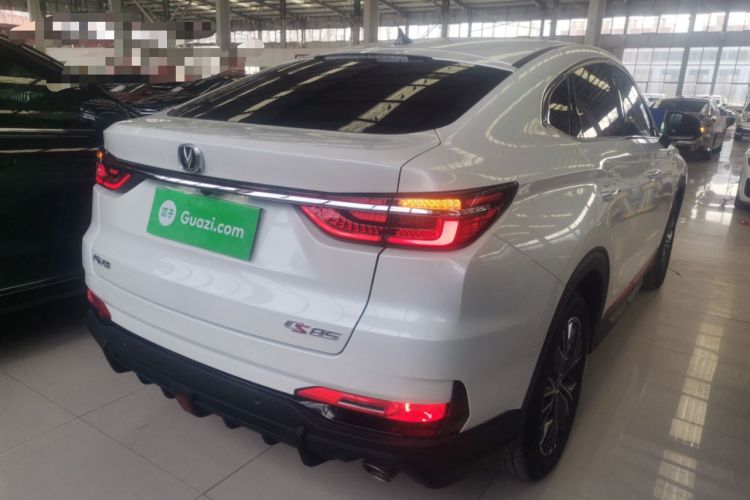 Used CHANGAN CS85 COUPE 2023 1.5T DCT Luxury Version Rear Right 45 Deg
