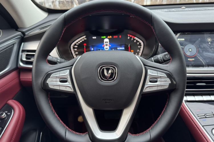 Used CHANGAN CS85 COUPE 2023 1.5T DCT Luxury Version Steering Wheel