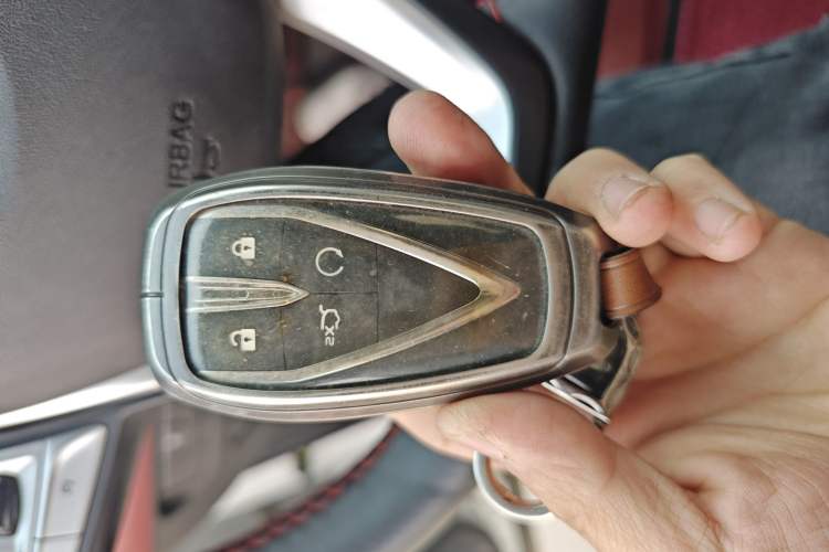 Used CHANGAN CS85 COUPE 2023 1.5T DCT Luxury Version Vehicle Key