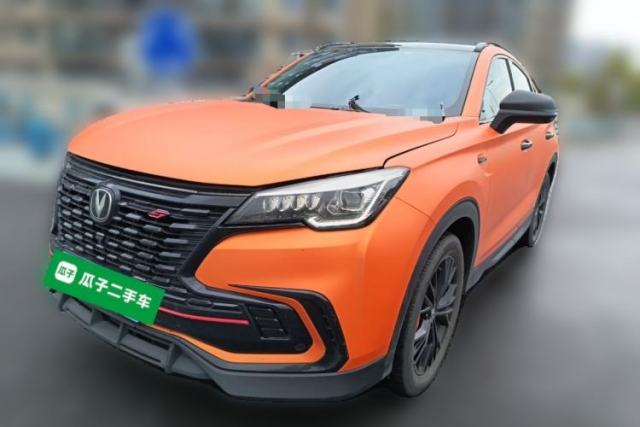 Used CHANGAN CS85 COUPE 2023 1.5T DCT Prestige Edition