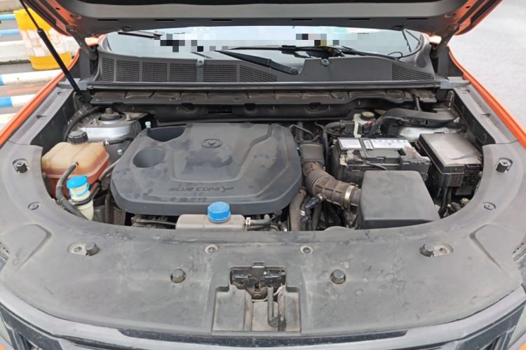 Used CHANGAN CS85 COUPE 2023 1.5T DCT Prestige Edition Engine Bay