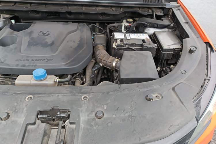 Used CHANGAN CS85 COUPE 2023 1.5T DCT Prestige Edition Engine Bay Left
