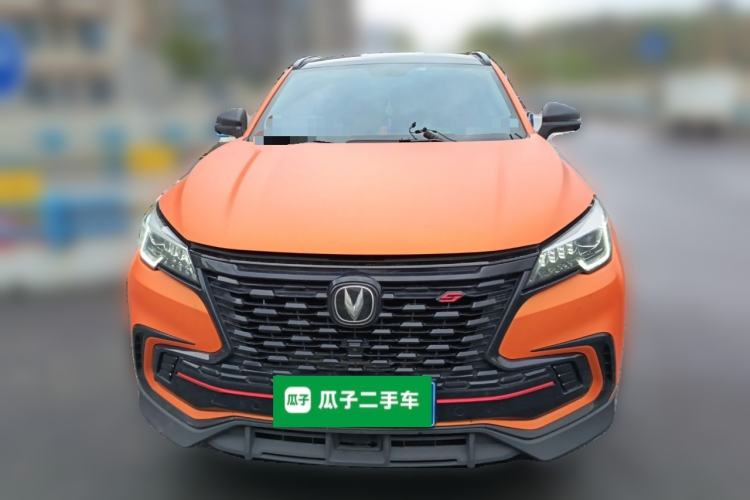 Used CHANGAN CS85 COUPE 2023 1.5T DCT Prestige Edition Front