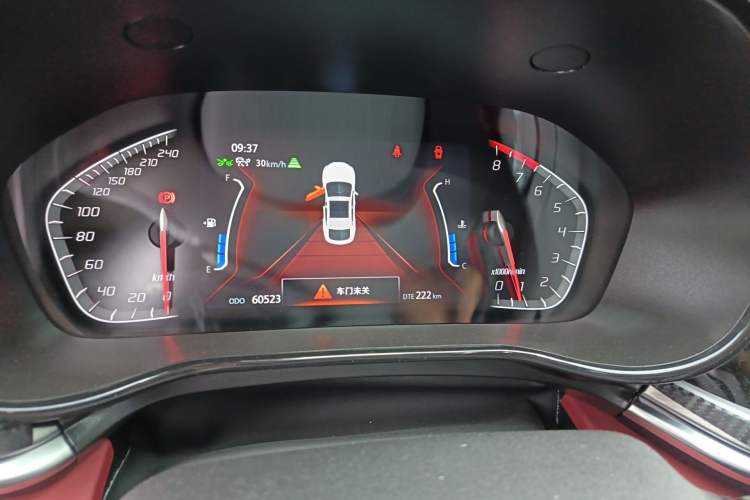 Used CHANGAN CS85 COUPE 2023 1.5T DCT Prestige Edition Instrument Cluster