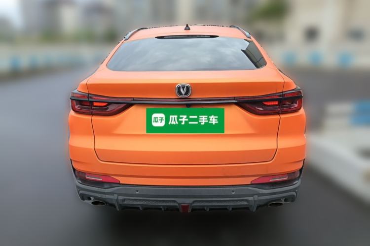 Used CHANGAN CS85 COUPE 2023 1.5T DCT Prestige Edition Rear