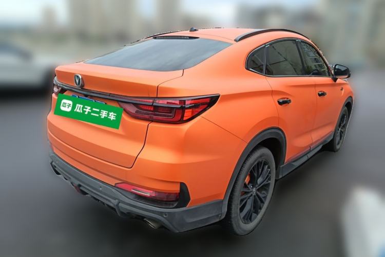 Used CHANGAN CS85 COUPE 2023 1.5T DCT Prestige Edition Rear Right 45 Deg