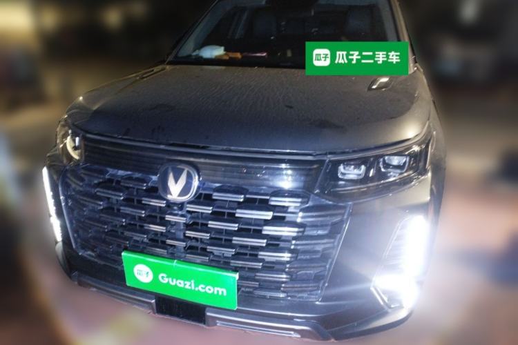 Used CHANGAN CS95 2023 2.0T Two-Wheel Drive Luxury PLUS Front