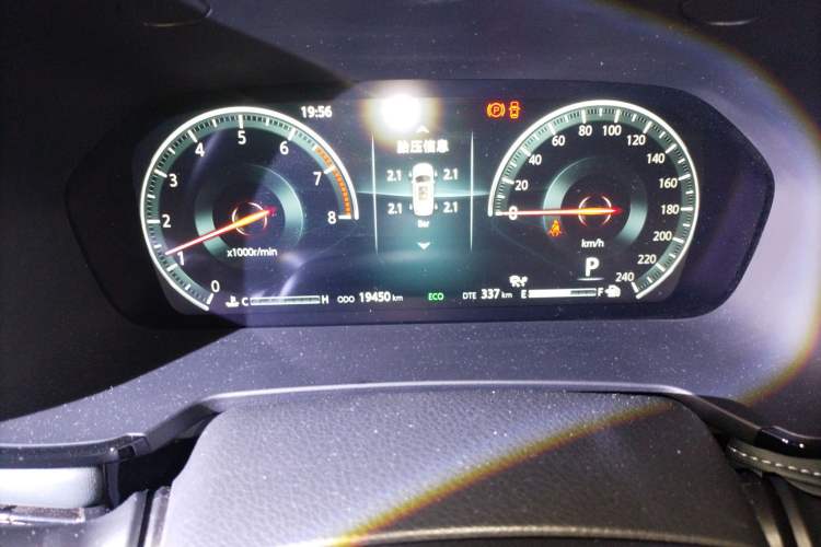 Used CHANGAN CS95 2023 2.0T Two-Wheel Drive Luxury PLUS Instrument Cluster