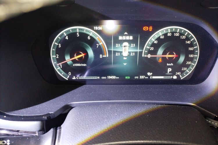Used CHANGAN CS95 2023 2.0T Two-Wheel Drive Luxury PLUS Odometer Close Up