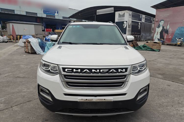 Used CHANGAN CS95 2017 2.0T Four-Wheel Drive SmartDrive Edition Front