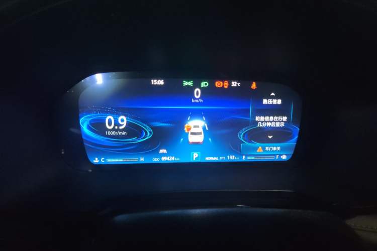 Used CHANGAN CS95 2021 2.0T Two-Wheel Drive Luxury Version Instrument Cluster