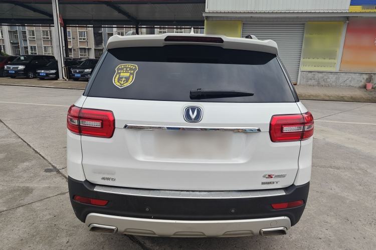 Used CHANGAN CS95 2017 2.0T Four-Wheel Drive SmartDrive Edition Rear
