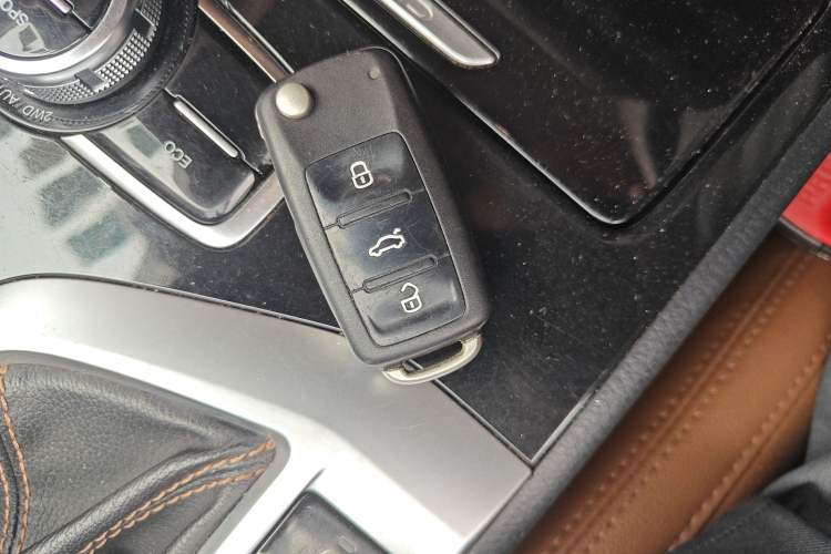 Used CHANGAN CS95 2017 2.0T Four-Wheel Drive SmartDrive Edition Vehicle Key
