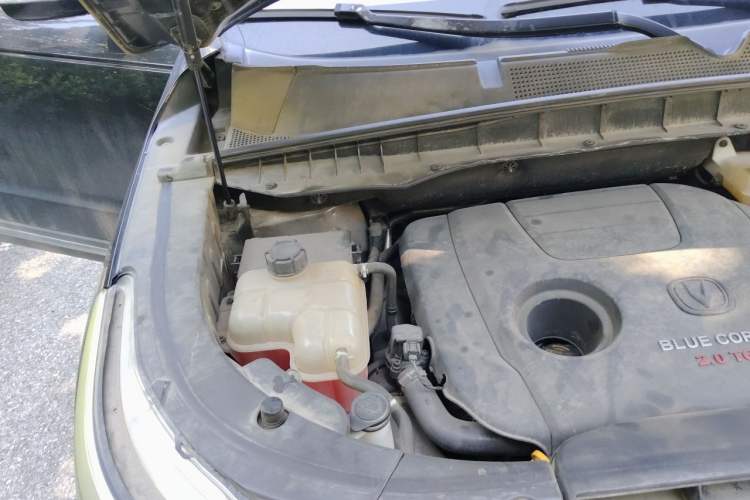 Used CHANGAN CS95 2017 2.0T Two-Wheel Drive Zhitu Edition Engine Bay Right