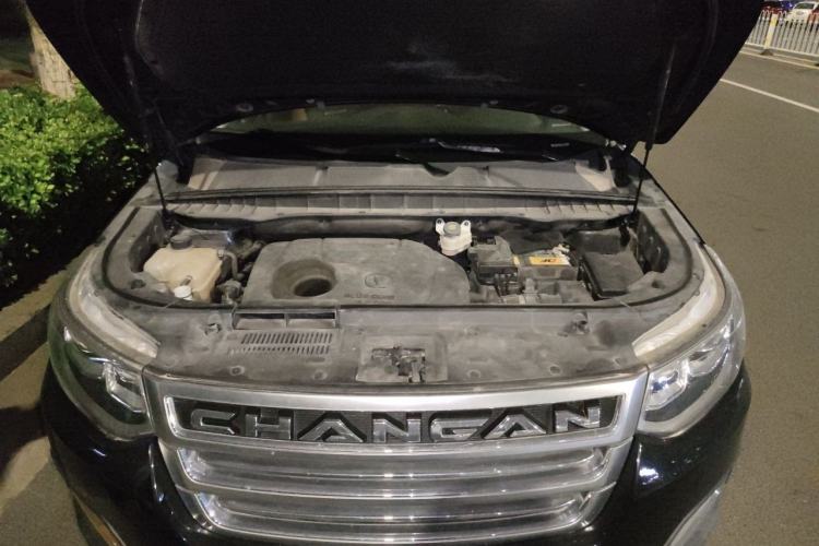 Used CHANGAN CS95 2017 2.0T Two-Wheel Drive Zhiyuan Edition Engine Bay