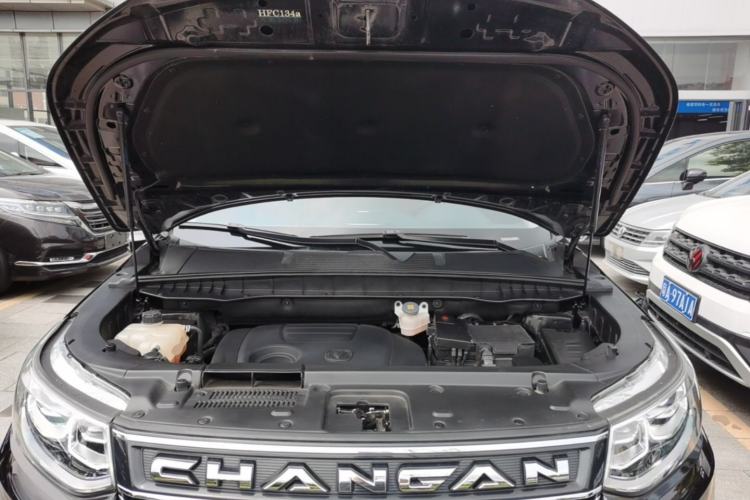Used CHANGAN CS95 2017 2.0T Four-Wheel Drive ZhiZun Edition Engine Bay