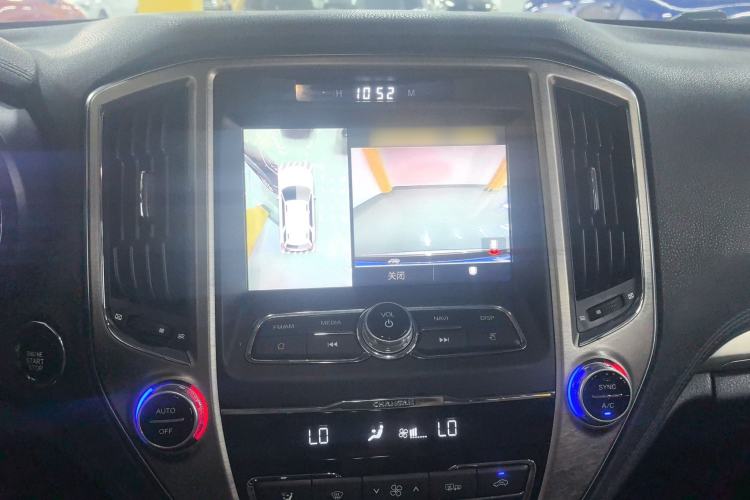 Used CHANGAN CS95 2017 2.0T Four-Wheel Drive ZhiZun Edition Interior 8