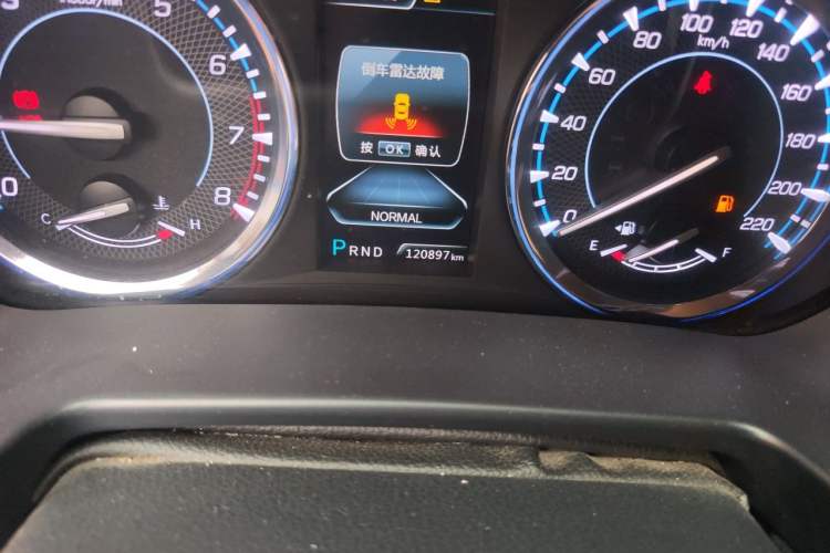 Used CHANGAN CS95 2017 2.0T Two-Wheel Drive Zhitu Edition Odometer Close Up