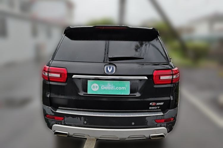 Used CHANGAN CS95 2017 2.0T Two-Wheel Drive Zhituo Edition Rear