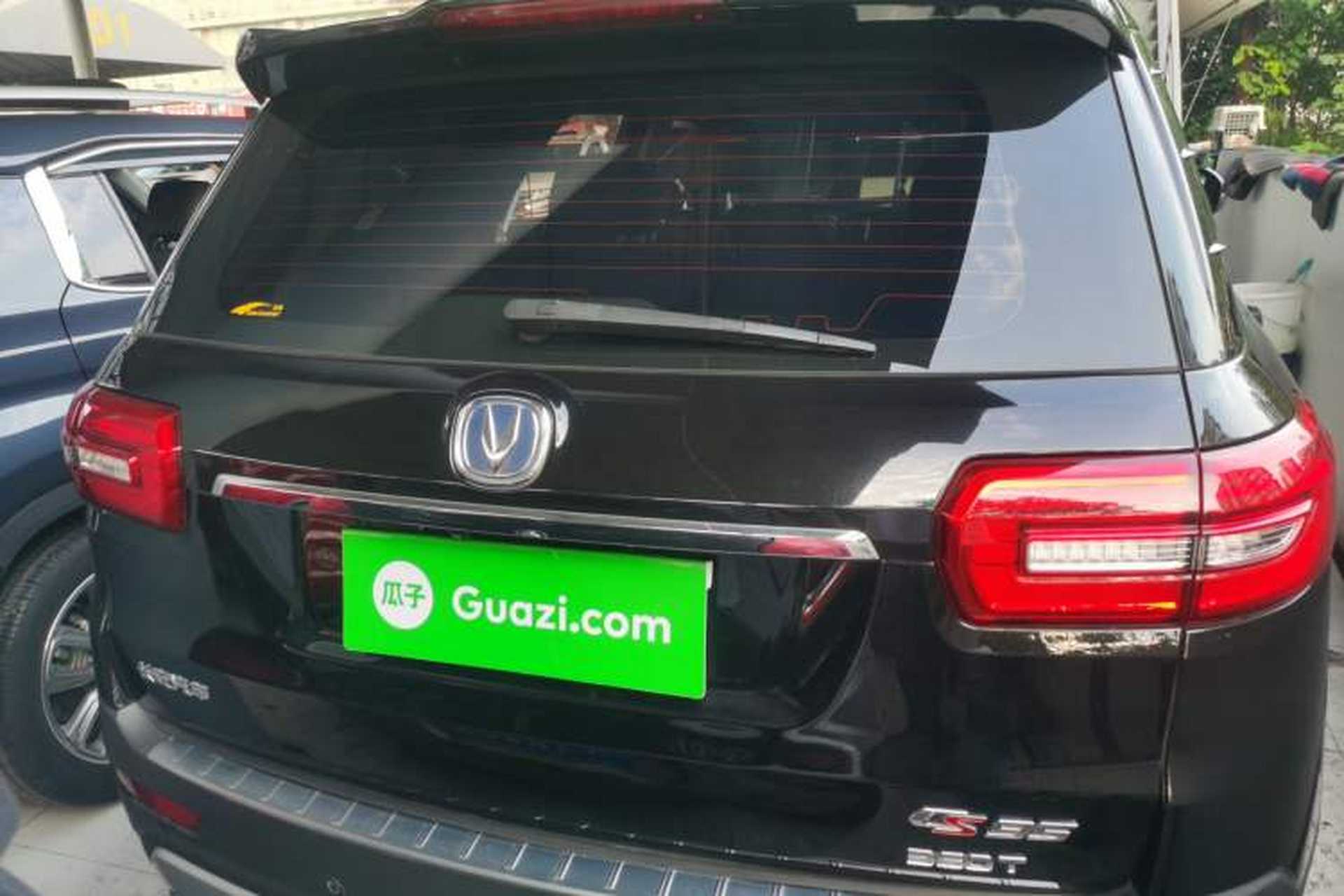 Used CHANGAN CS95 2017 2.0T Two-Wheel Drive Zhiyuan Edition Rear