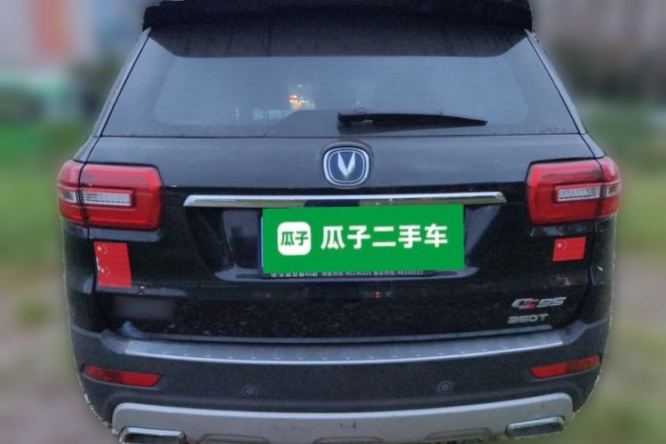 Used CHANGAN CS95 2017 2.0T Two-Wheel Drive Zhiyuan Edition Rear