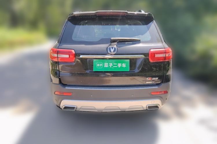 Used CHANGAN CS95 2017 2.0T Two-Wheel Drive Zhitu Edition Rear