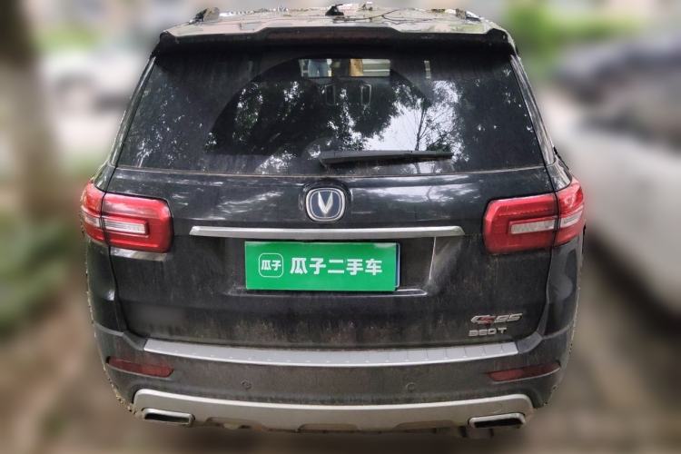 Used CHANGAN CS95 2017 2.0T Two-Wheel Drive Zhituo Edition Rear
