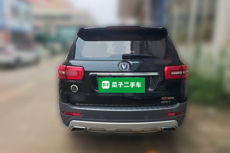 Used CHANGAN CS95 2017 2.0T Two-Wheel Drive Zhitu Edition Rear