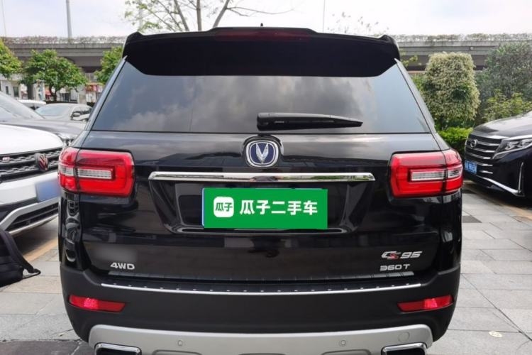 Used CHANGAN CS95 2017 2.0T Four-Wheel Drive ZhiZun Edition Rear