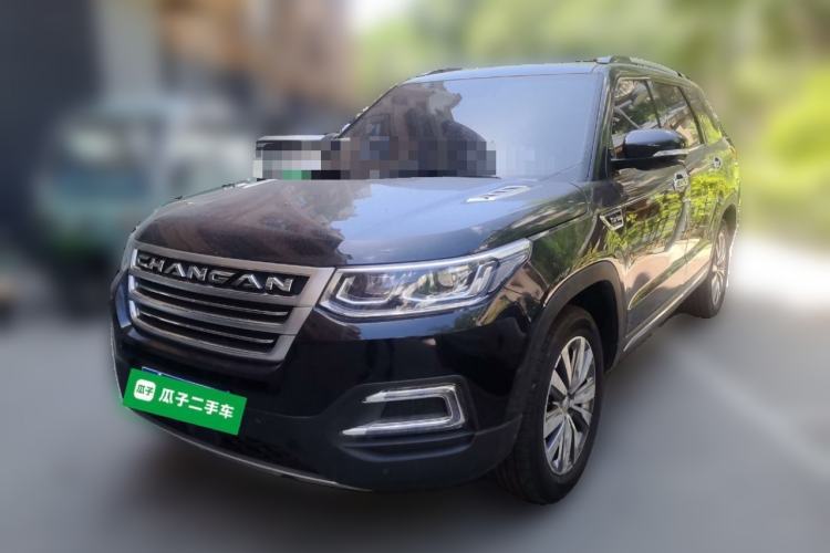 Used CHANGAN CS95 2017 2.0T Two-Wheel Drive Zhitu Edition Guazi used car, China used car export, Used car for sale, Used  cars, Cheapest cars for sale