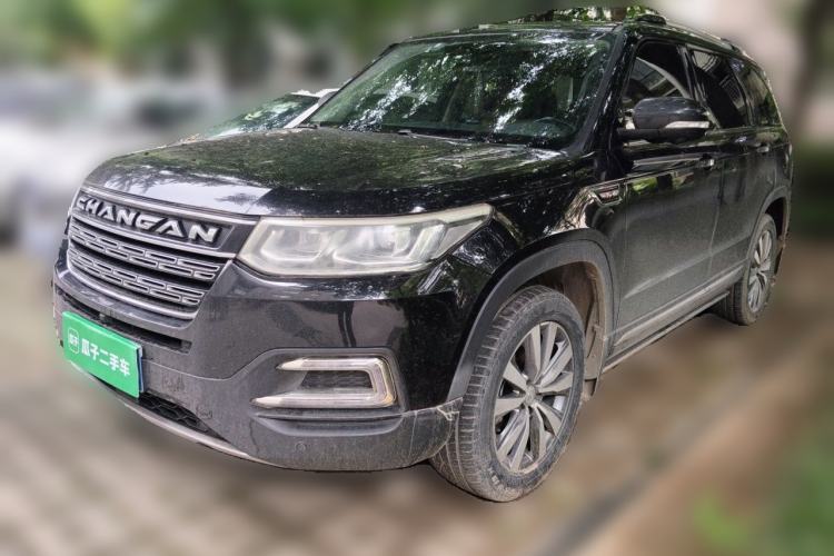 Used CHANGAN CS95 2017 2.0T Two-Wheel Drive Zhituo Edition Guazi used car, China used car export, Used car for sale, Used cars, Cheapest cars for sale
