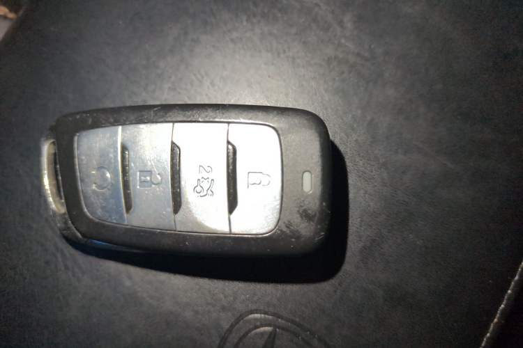 Used CHANGAN CS95 2017 2.0T Two-Wheel Drive Zhiyuan Edition Vehicle Key