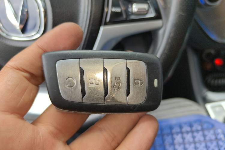 Used CHANGAN CS95 2017 2.0T Four-Wheel Drive SmartDrive Edition Vehicle Key