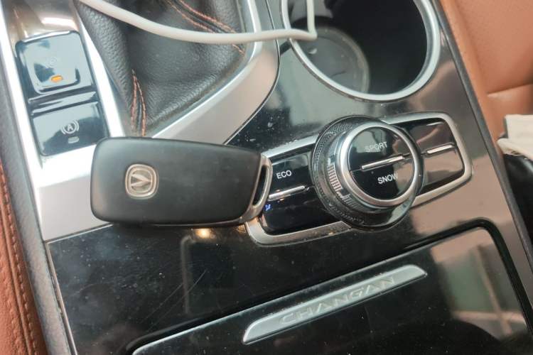 Used CHANGAN CS95 2017 2.0T Two-Wheel Drive Zhitu Edition Vehicle Key