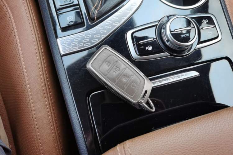 Used CHANGAN CS95 2017 2.0T Four-Wheel Drive ZhiZun Edition Vehicle Key