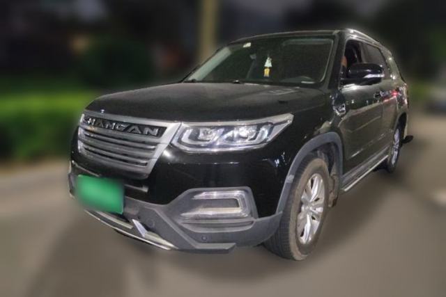 Used CHANGAN CS95 2017 2.0T Two-Wheel Drive Zhiyuan Edition