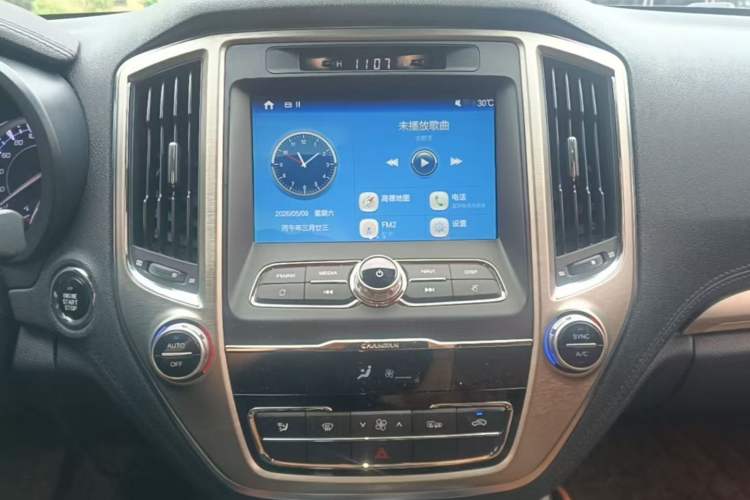 Used CHANGAN CS95 2017 2.0T Four-Wheel Drive SmartDrive Edition Audio And AC Panel