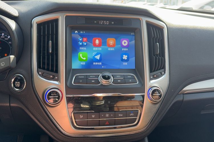 Used CHANGAN CS95 2017 2.0T Two-Wheel Drive Zhitu Edition Audio And AC Panel
