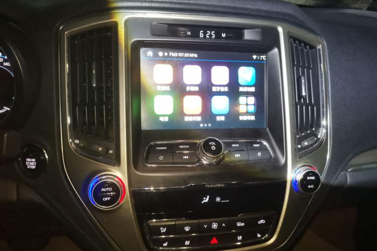 Used CHANGAN CS95 2017 2.0T Four-Wheel Drive ZhiZun Edition Audio And AC Panel