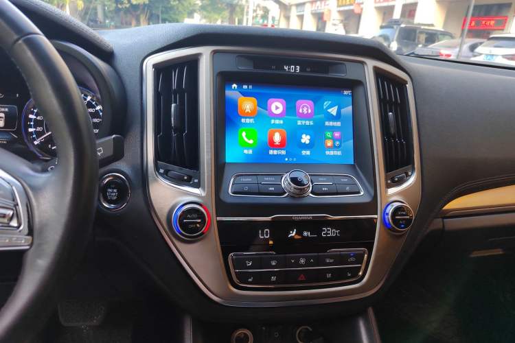 Used CHANGAN CS95 2017 2.0T Four-Wheel Drive ZhiZun Edition Audio And AC Panel
