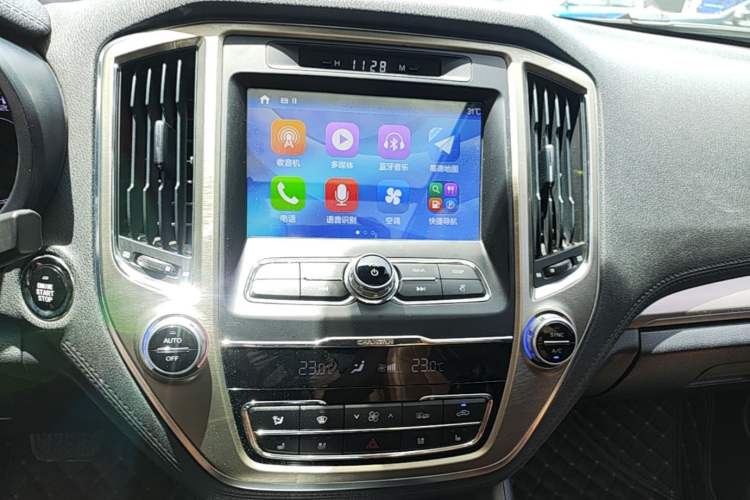 Used CHANGAN CS95 2017 2.0T Four-Wheel Drive ZhiZun Edition Audio And AC Panel